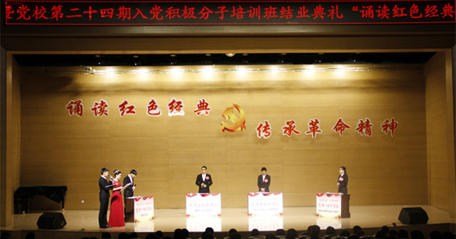 泰国东南亚3D彩票