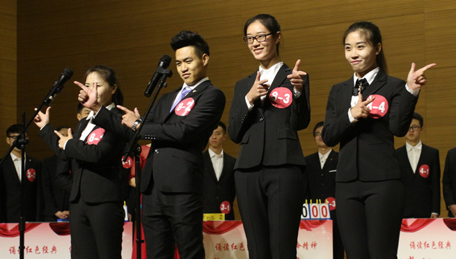 泰国东南亚3D彩票