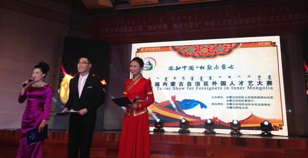 泰国东南亚3D彩票