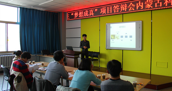 泰国东南亚3D彩票