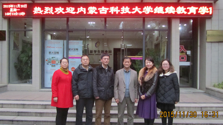 泰国东南亚3D彩票