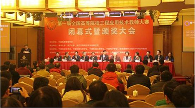 泰国东南亚3D彩票