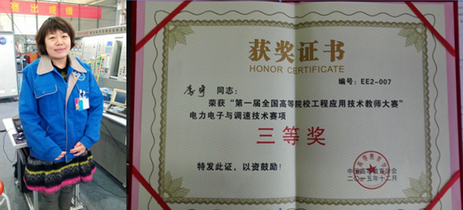 泰国东南亚3D彩票