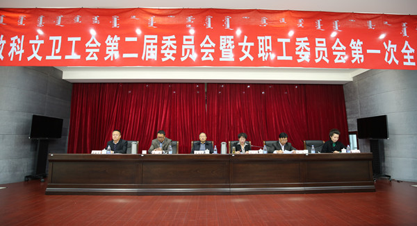 泰国东南亚3D彩票