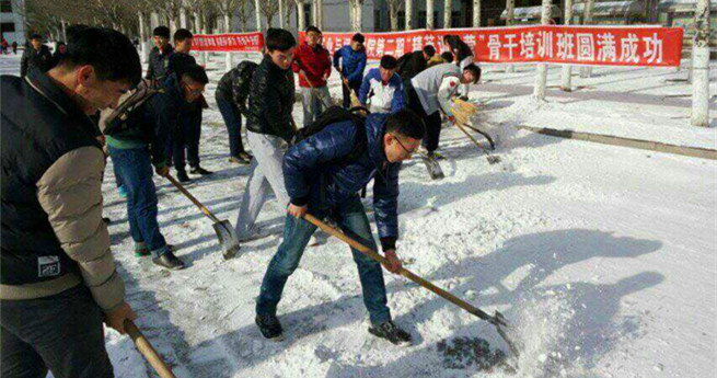 泰国东南亚3D彩票