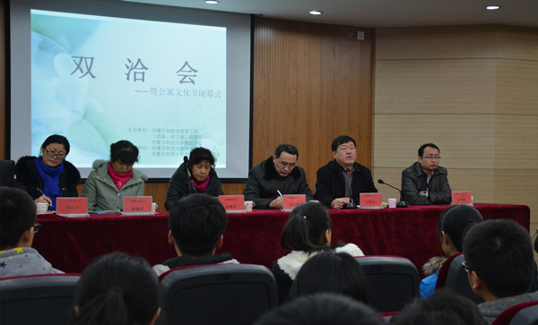 泰国东南亚3D彩票