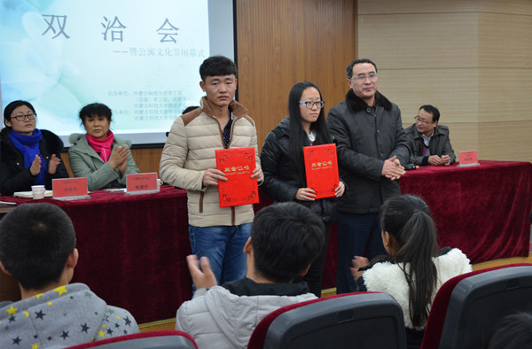 泰国东南亚3D彩票