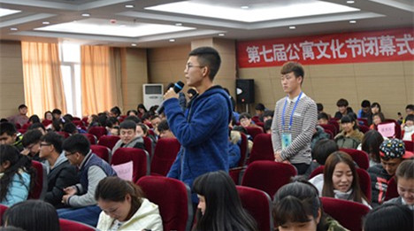 泰国东南亚3D彩票