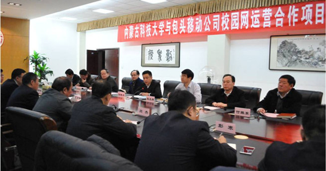 泰国东南亚3D彩票