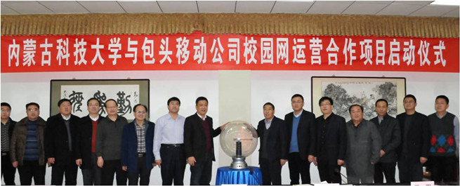 泰国东南亚3D彩票