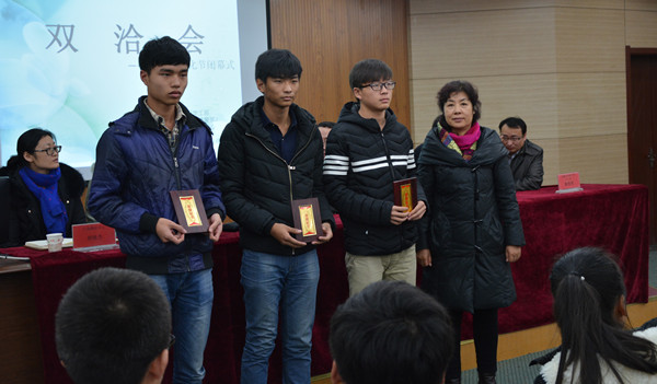 泰国东南亚3D彩票