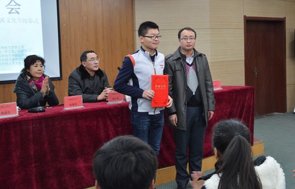 泰国东南亚3D彩票