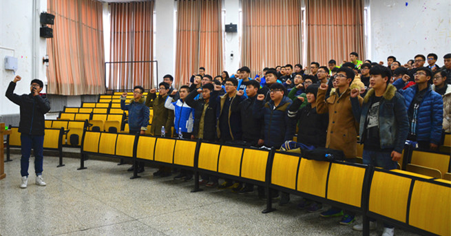 泰国东南亚3D彩票