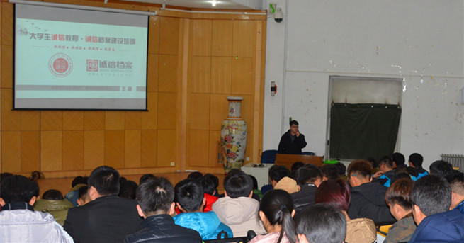 泰国东南亚3D彩票