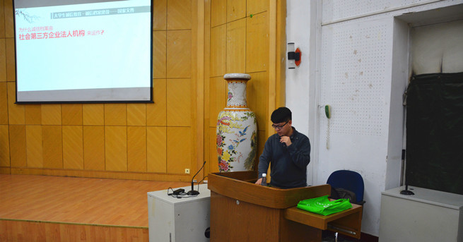 泰国东南亚3D彩票