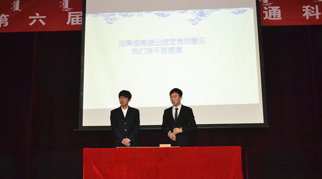 泰国东南亚3D彩票