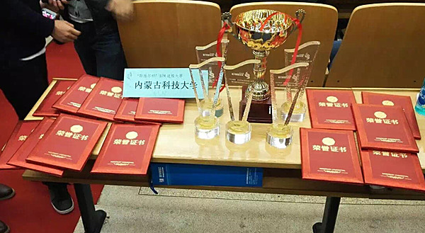 泰国东南亚3D彩票