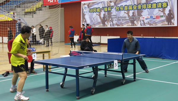 泰国东南亚3D彩票