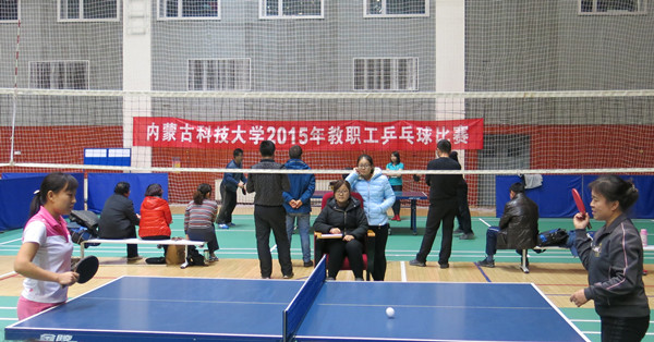 泰国东南亚3D彩票