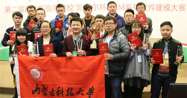 泰国东南亚3D彩票