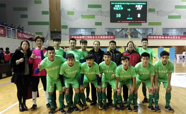 泰国东南亚3D彩票