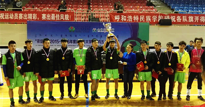 泰国东南亚3D彩票