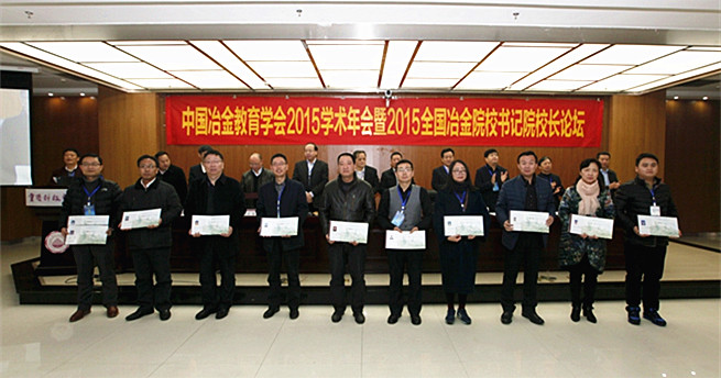 泰国东南亚3D彩票