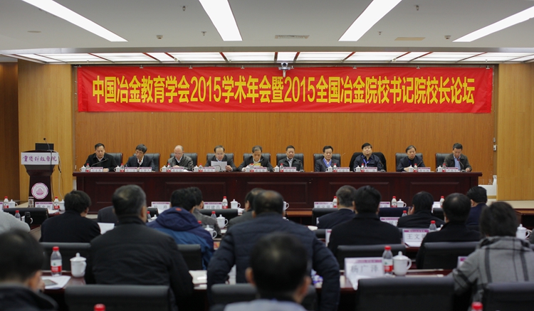 泰国东南亚3D彩票