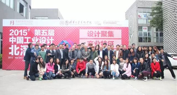 泰国东南亚3D彩票