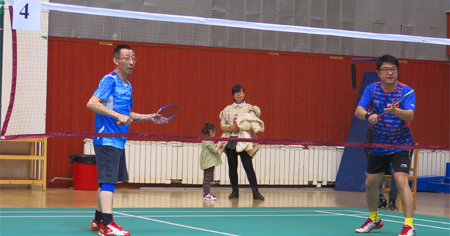 泰国东南亚3D彩票