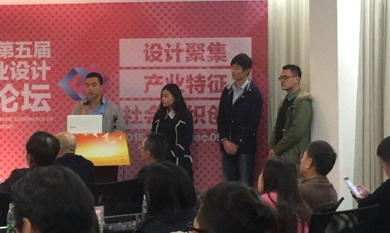 泰国东南亚3D彩票