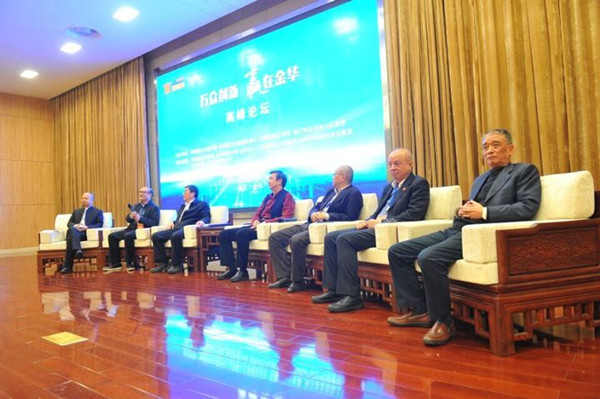 泰国东南亚3D彩票