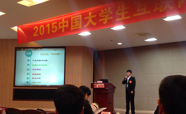 泰国东南亚3D彩票