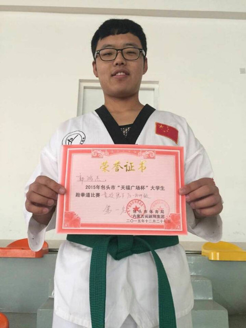 泰国东南亚3D彩票