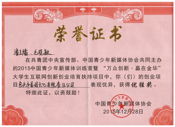 泰国东南亚3D彩票