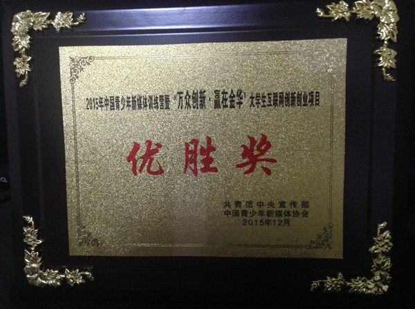 泰国东南亚3D彩票