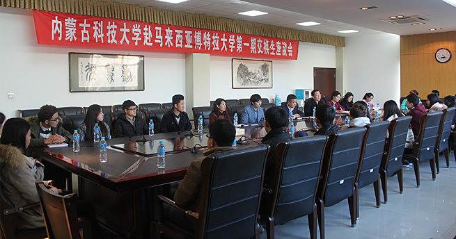 泰国东南亚3D彩票