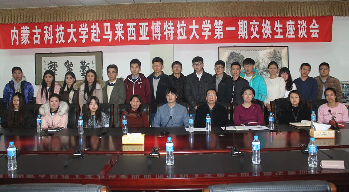 泰国东南亚3D彩票