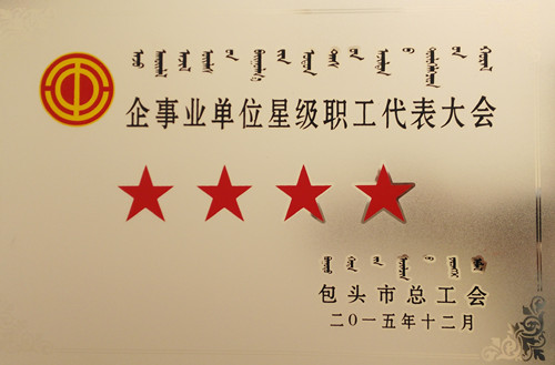 泰国东南亚3D彩票