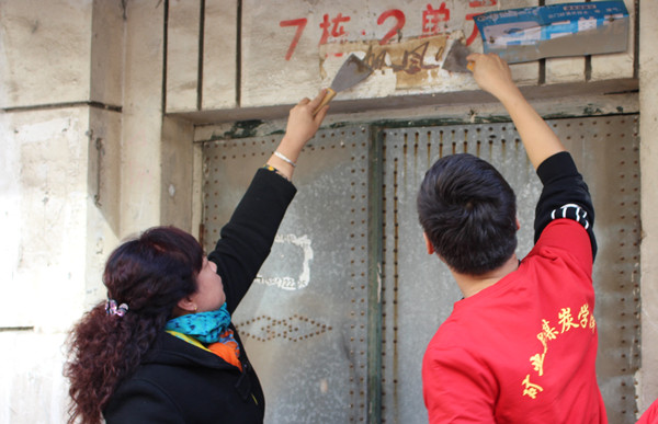 泰国东南亚3D彩票