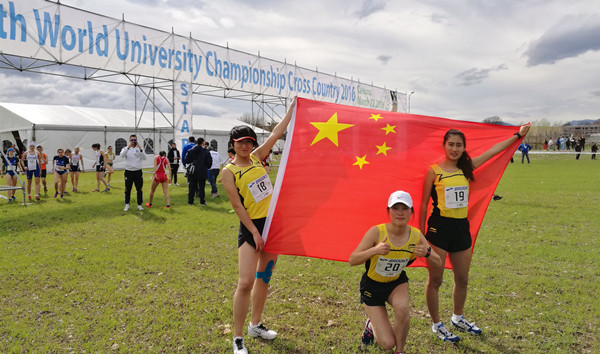 泰国东南亚3D彩票