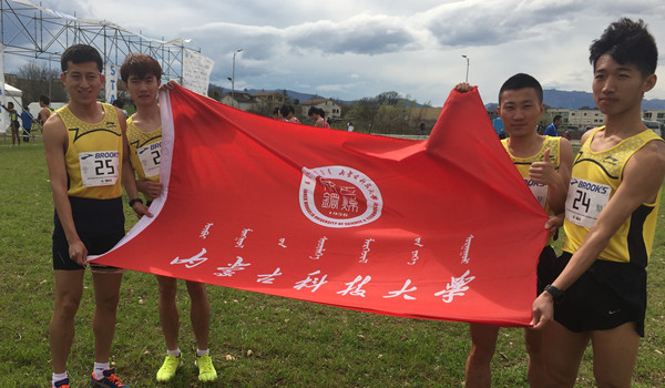 泰国东南亚3D彩票