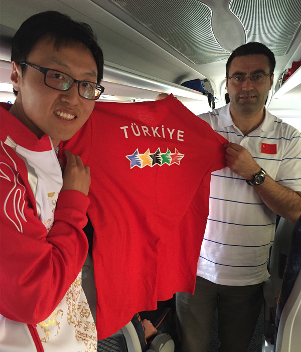 泰国东南亚3D彩票