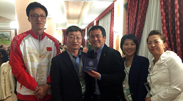 泰国东南亚3D彩票