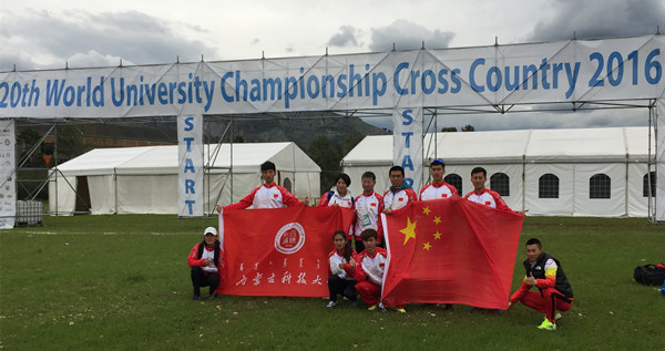 泰国东南亚3D彩票