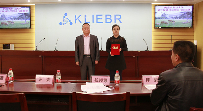 泰国东南亚3D彩票