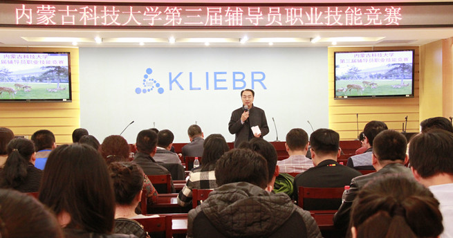 泰国东南亚3D彩票