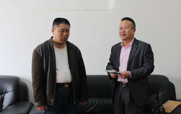 泰国东南亚3D彩票