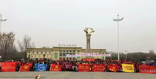 泰国东南亚3D彩票