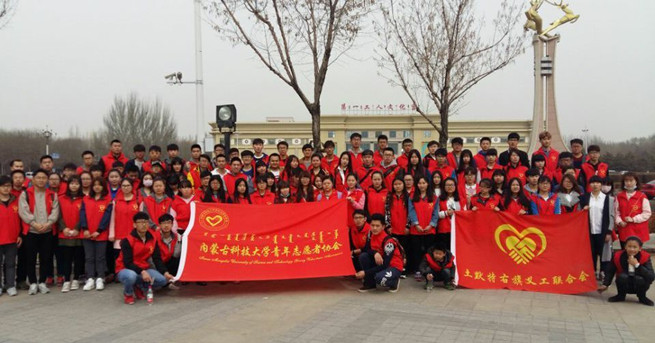 泰国东南亚3D彩票